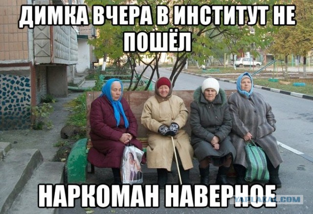 Мемы вспоминаем и добавляем....