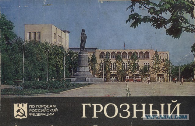 Грозный и войны. 1994-2000 и сейчас (есть +18)