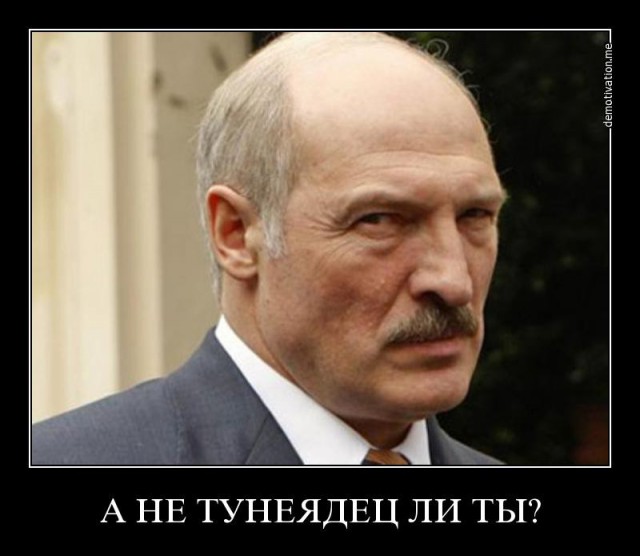 Успех от слова «успеть»