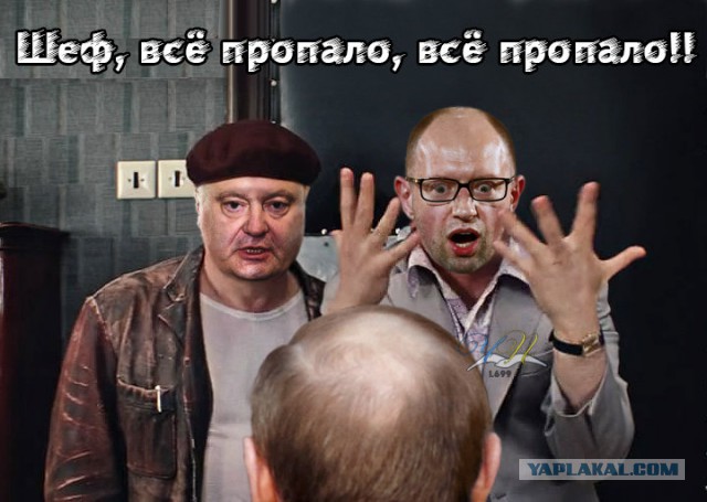 Байден предупредил Украину, что Евросоюз может снять санкции с России