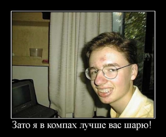 невеста Катя