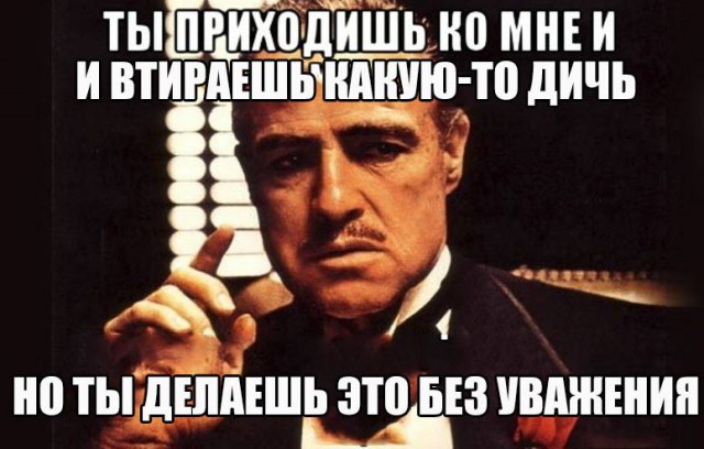 Блокнот Кота Учёного ©TimaKlimenko