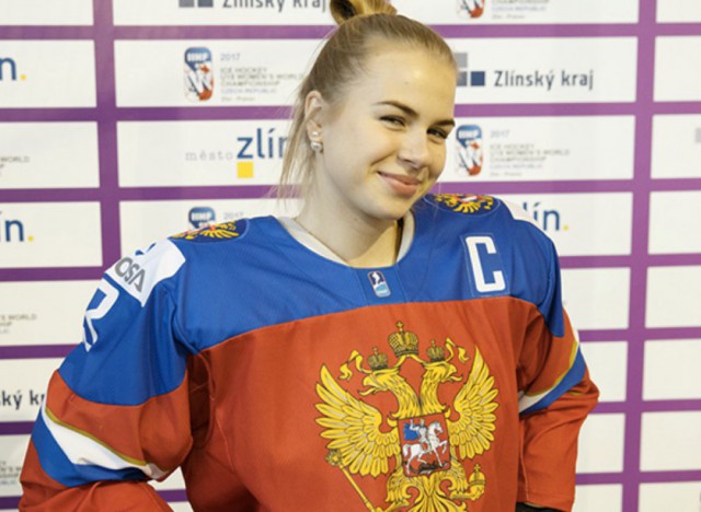 Хоккей 16-17 (КХЛ, НХЛ,Сборная России, Кубки, Женский,МХЛ)