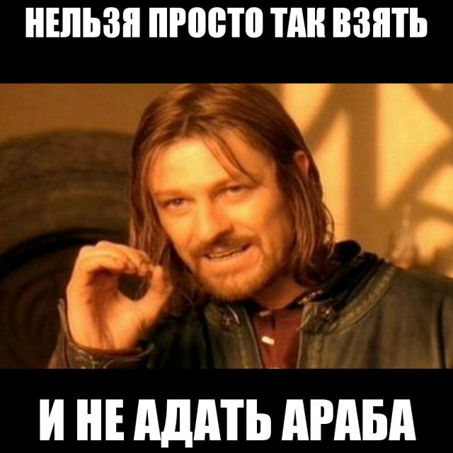 Адай