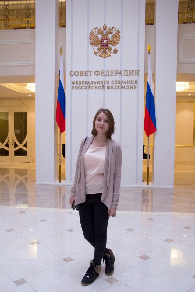 Яблофон.