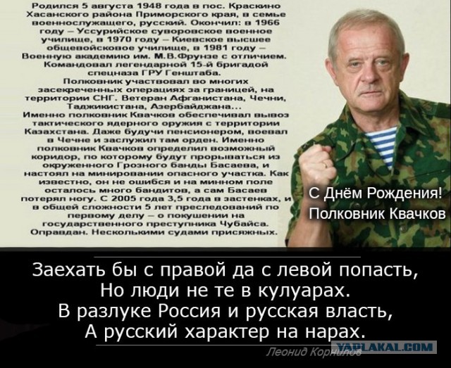 Паломничество хасидов в Умань, от очевидца