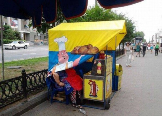 Пятничные ерундушки