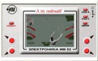 Крэзи фрог