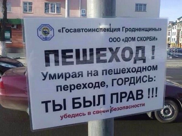 Самый мотивирующий пост