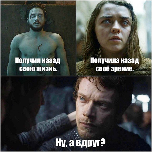 22 факта об «Игре престолов», которые делают любимый сериал еще интереснее