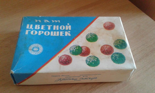 Наше сладкое советское детство
