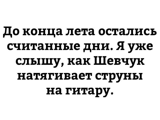 Картинки из вк
