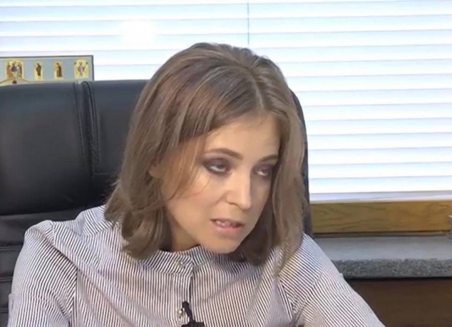 "Это недопустимо!" - Поклонская разругалась с Ройзманом в соцсетях из-за поджога "Космоса"