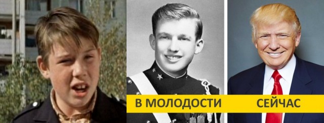 20 великих людей в молодости и сейчас