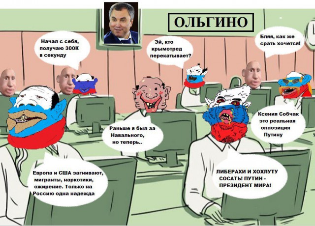 В Иране похоже начинается ещё одна цветная революция