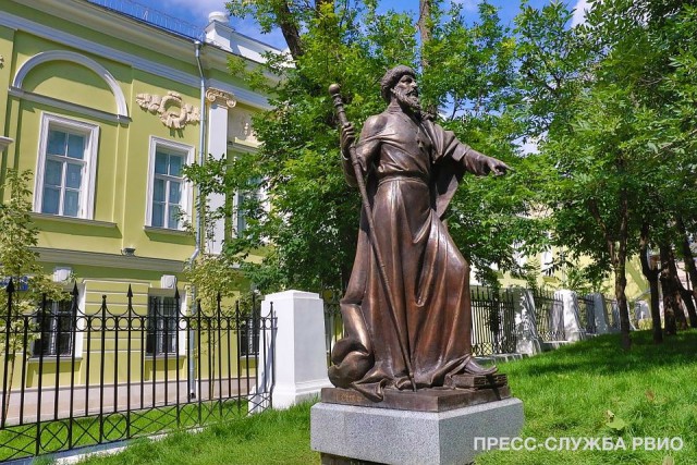 Cерия "Мумии и скелеты - загадки истории". Тайны русской истории