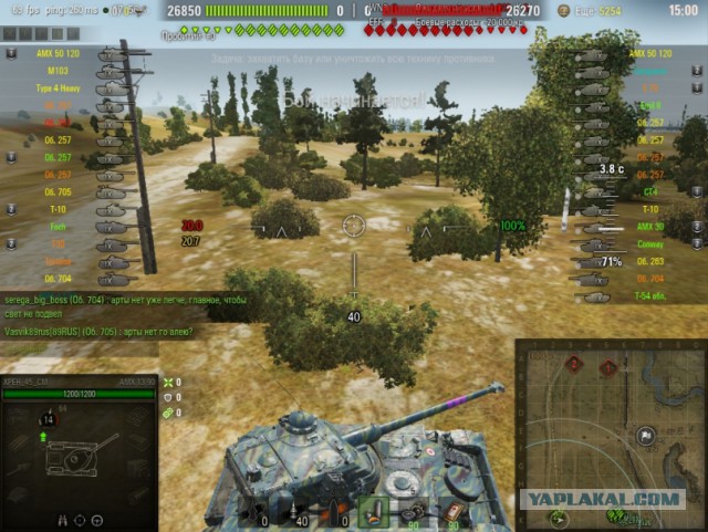 Wargaming 51