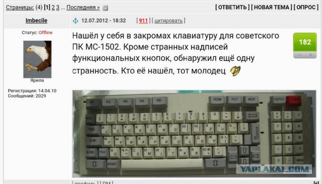 Близняшки-модели из Казани