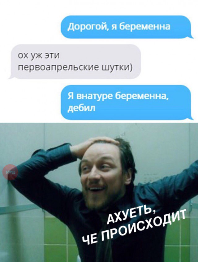 Прикольные картинки обо всём