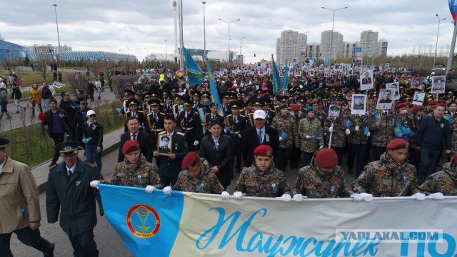 Бессмертный полк, в Астане