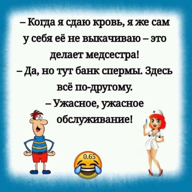 Разное из тырнэта