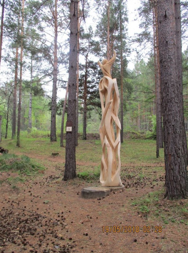 Любовь на троих