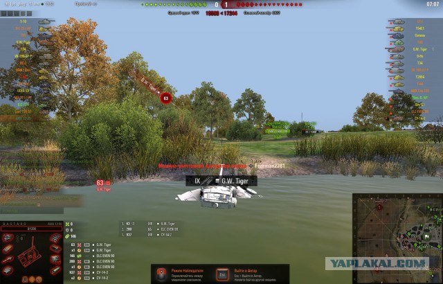 Wargaming 53