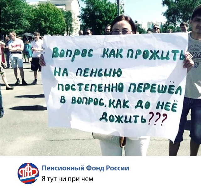 Понедельник день тяжелый. Разбавим его картинками.