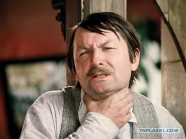 Свадебное насилие