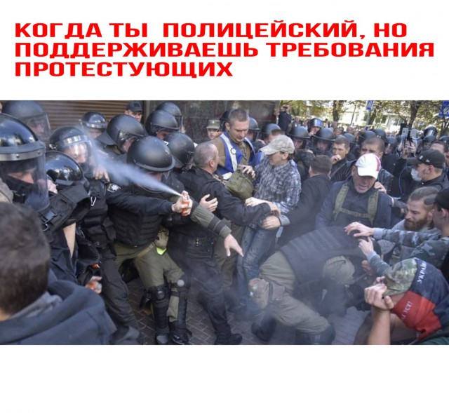 Специфический юмор