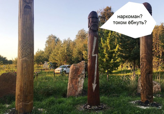 Картинок пост