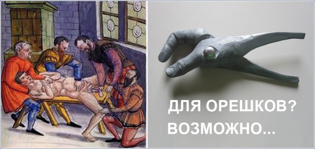 Прикольные вещи, созданные людьми, у которых золотые руки, но немного двинутые идеи
