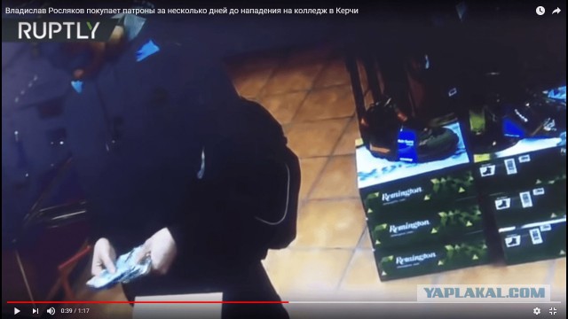 21 человек погибли и 50 пострадали в результате взрыва в колледже в Крыму