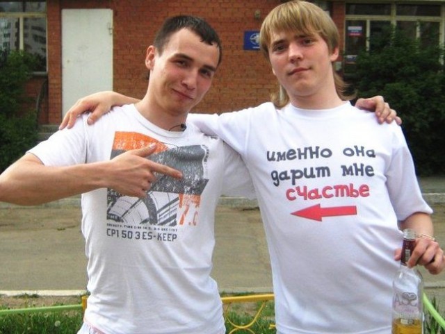 Чудики из социальных сетей