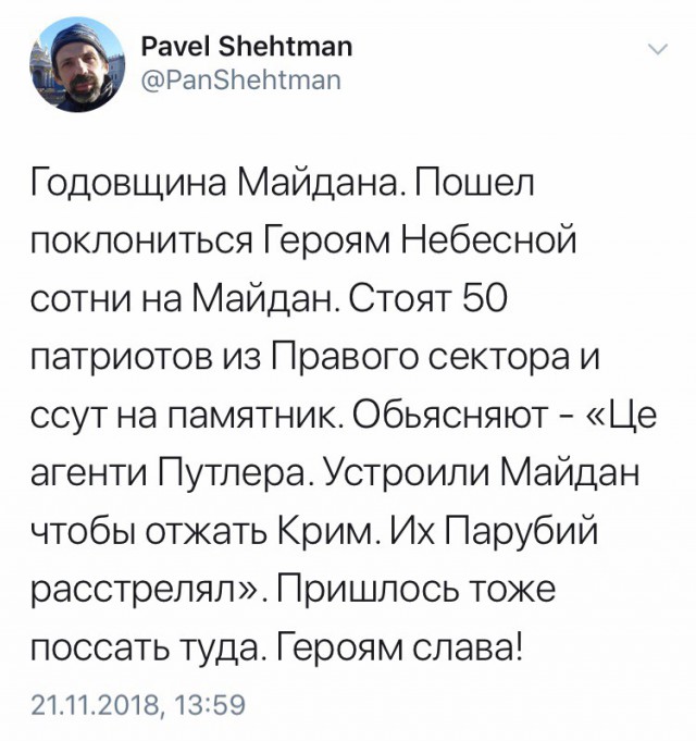Немного юмора, гуманитарного