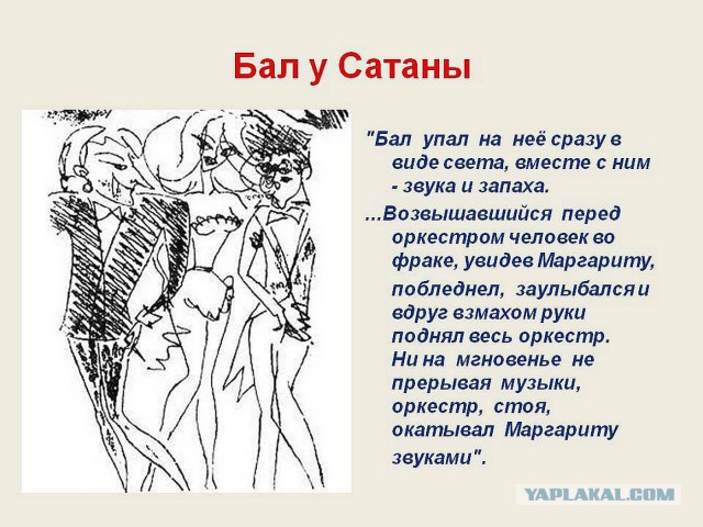 А вы бы кого пригласили на "Голубой огонек", коллеги?