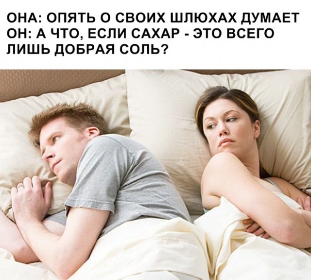 Фото и картинки с надписями