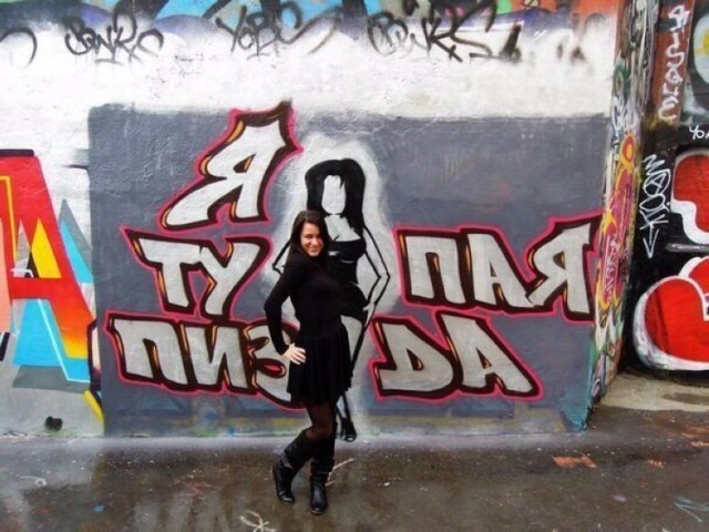 Давай я тебя ещё вот в этой позе сфоткаю