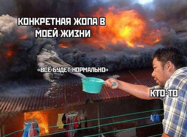 Немного картинок для настроения