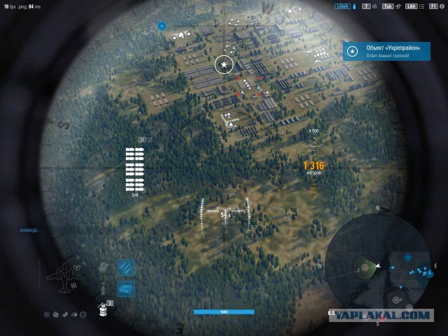 World of Warships - 7