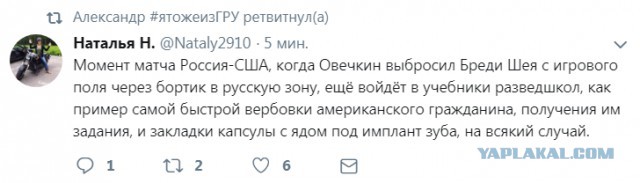 Забавные шутки, картинки и фразы из этих ваших интернетов
