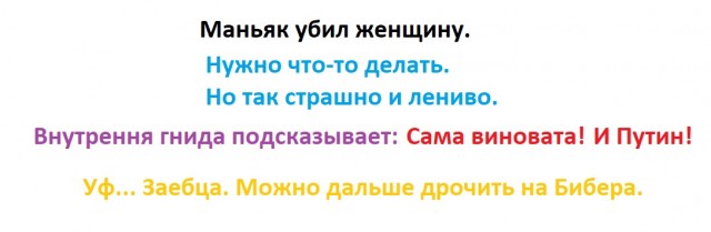 Нашлись пропавшие несколько дней назад подружки. Их подвез,изнасиловал,убил и закопал мигрант из Таджикистана..