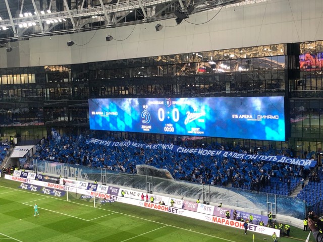 Чемпионат России по футболу, сезон 2019-2020