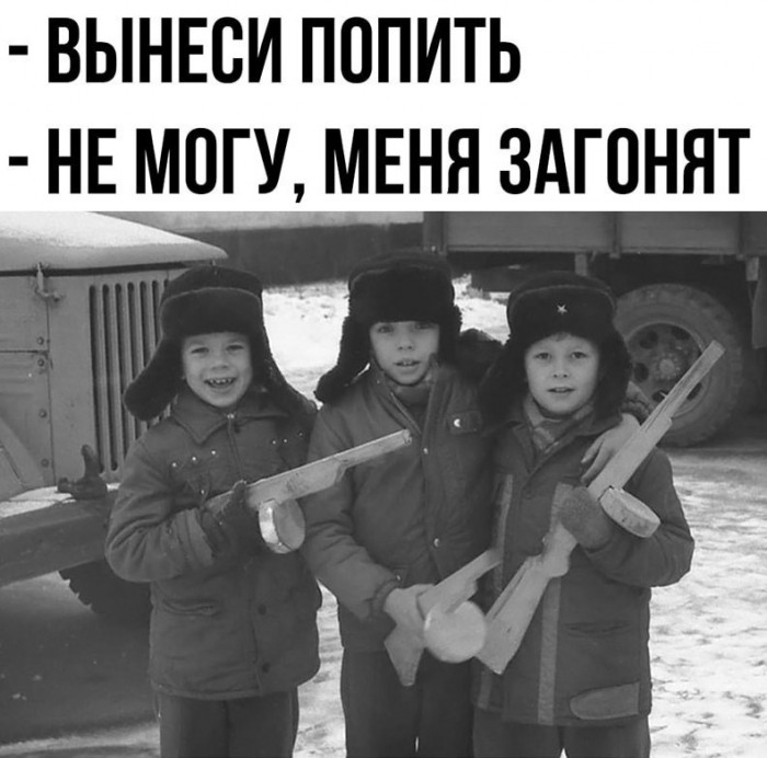Кризис геймера или "не интересно"
