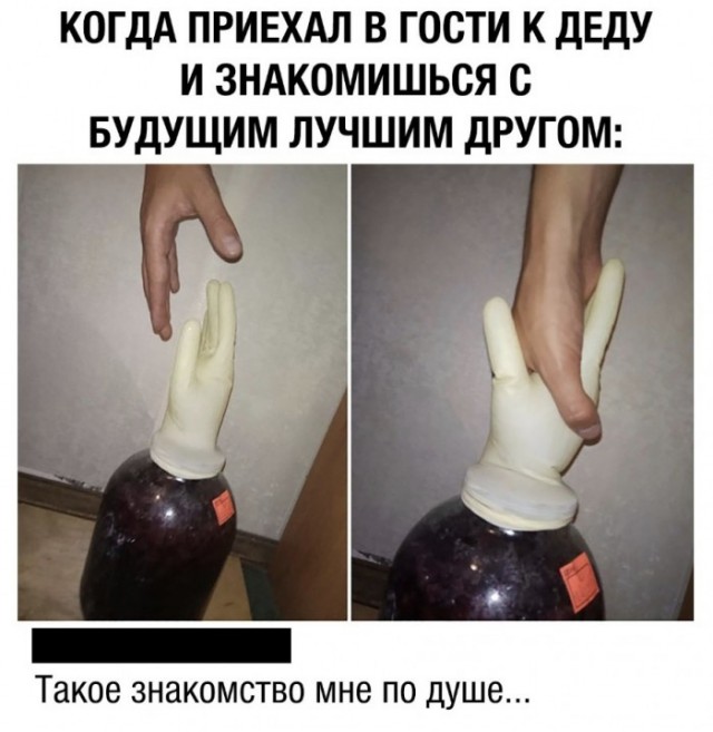 Подборка неинтересных и унылых картинок 09.11.19