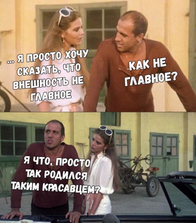 Немного картинок для настроения 10.12.19