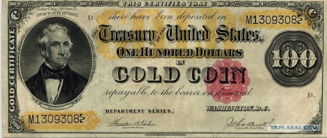 Доллар США, история создания, 70 фото+текст