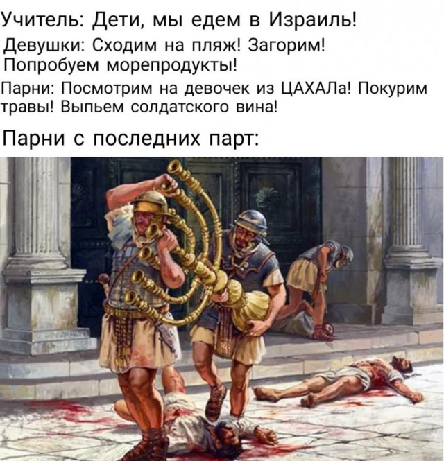 Бредзона 13.02.2020