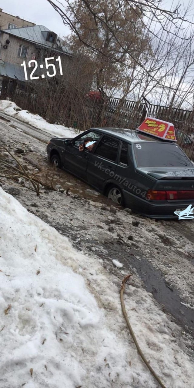 Дороги не гребёны