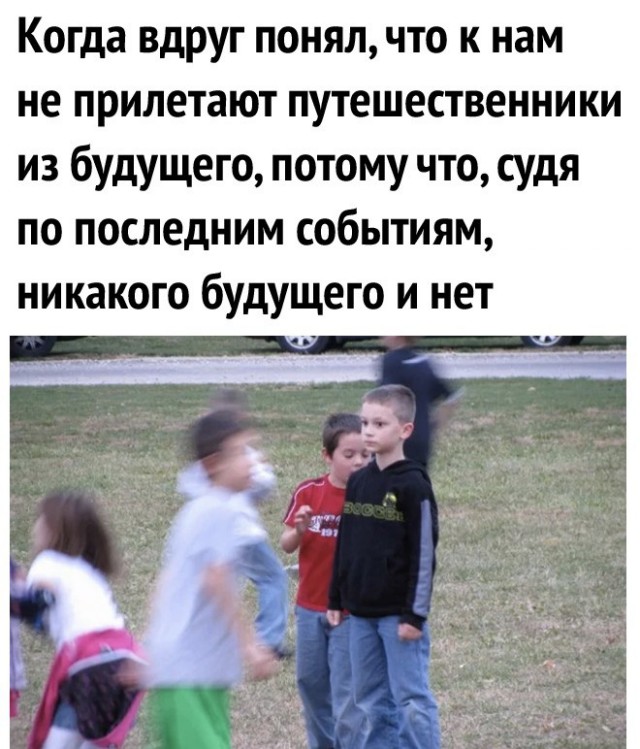 Пандемия. Коронавирус. Россия и мир. Последняя информация. Часть 12